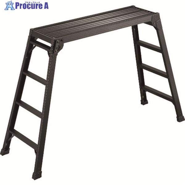 ハセガワ アルミ製 足場台 ブラック  ▼211-6002 DRXB-1098A  1台