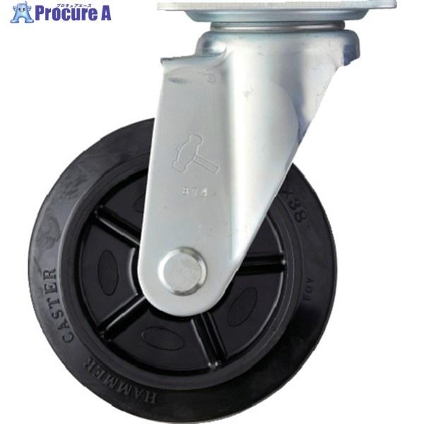 ハンマー 静音旋回式ゴム車輪(ナイロンホイール・ラジアルボールベアリング)150mm  ▼212-3...