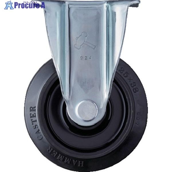 ハンマー 静音固定式ゴム車輪(ナイロンホイール・ラジアルボールベアリング)125mm  ▼212-3...