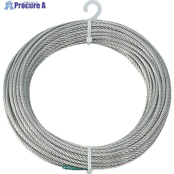 TRUSCO ステンレスワイヤロープ Φ6.0mmX10m  ▼213-4861 CWS-6S10 ...