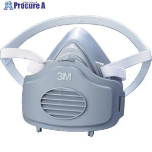 3M 有機ガス用吸収缶フィルター付 60921-L3 (2個/1組) (6500