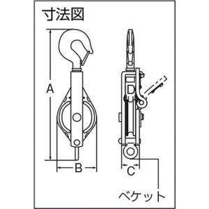 HHH 強力型滑車一車スナッチ フック型75m...の詳細画像1