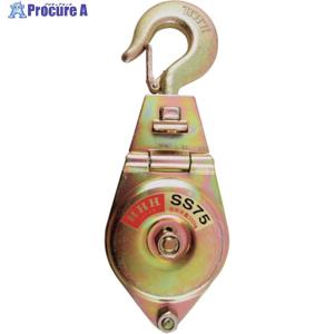 HHH シンプルスナッチ フック型75mm  ▼215-5494 SS-75  1個