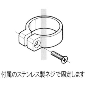 yazaki イレクター Φ28 プラスチック...の詳細画像1
