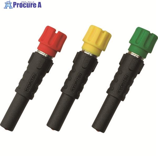 KYORITSU 端子アダプタ(赤黄緑)  ▼216-6641 MODEL8259  1個