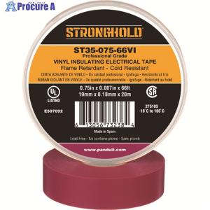 ストロングホールド StrongHoldビニールテープ 耐熱 耐寒 難燃 プロ仕様グレード 紫 幅19.1mm 長さ20m ST35-075-66VI   216-7631 ST35-075-66VI  1巻