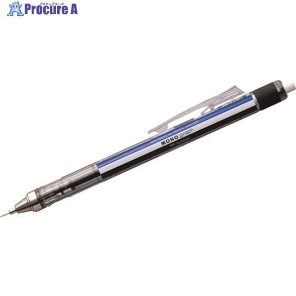 Tombow シャープペンシル モノグラフ スタンダード0.5  ▼217-5006 DPA-132...