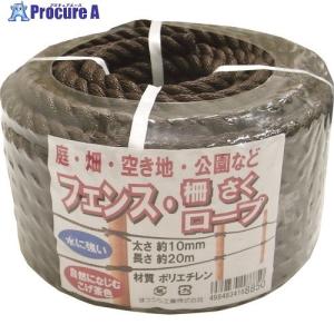 青木メタル Aプラスタン 500g巻 (フラックス入・JIS規格相当品 