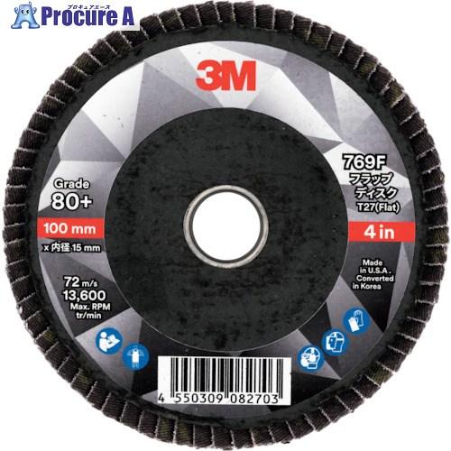3M フラップディスク 769F 80＋ 100X15  ▼220-2966 769F T27 80...