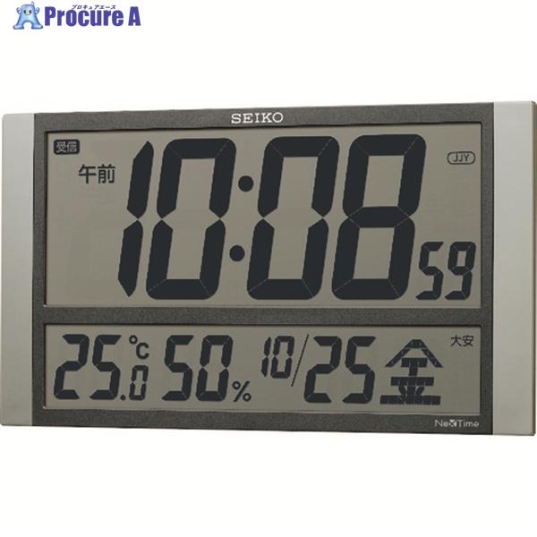 SEIKO 電波時計 セイコーネクスタイム ZS450S 銀色 230×400×27mm  ▼220...