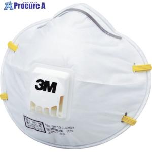 3M 使い捨て式防じんマスク 8812J DS1 排気弁付き (10枚入)