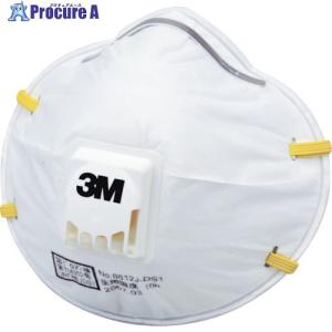 3M 使い捨て式防じんマスク 8812J DS1 排気弁付き (10枚入)  ▼220-9306 8812J DS1  1箱｜プロキュアエース