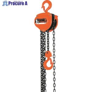 象印 手動チェーンブロック 0.5t 揚程3m  ■▼221-3315 H00530  1台｜procure-a