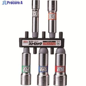 エビ 電ドルソケット ストロック36 5本セット  ▼223-6332