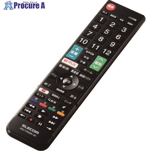 ELECOM かんたんTVリモコン第2弾 シャープ アクオス用 ブラック  ■▼223-6982 E...
