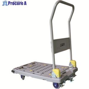 ヨドノ 樹脂製ライトメッシュカー 折り畳みハンドル式ブレーキ付 ■▼223-8182 201PA-ST 1台