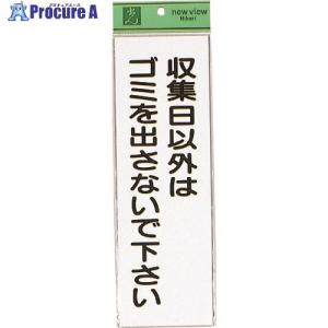 KOBELCO製 純正コンプレッサーオイル スーパールブ 4L缶 AM