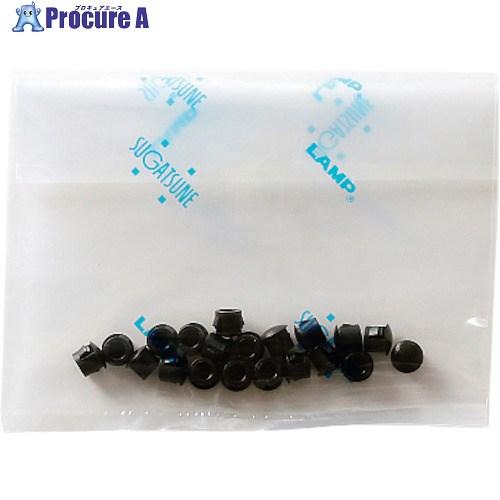 SUGATSUNE (120038141)KD-95-80B-P20/穴埋めキャップ  ▼224-4...