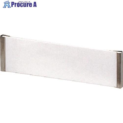 光 サインプレート ユニプレート 正面付 無地  ■▼224-4508 UP2725-N  1個