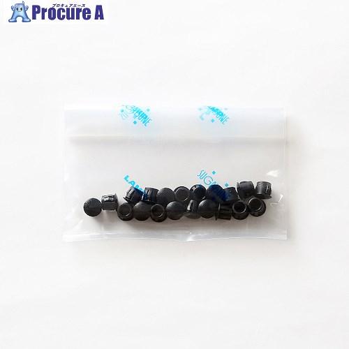 SUGATSUNE (120038124)KD-120-95B-P20/穴埋めキャップ  ▼224-...