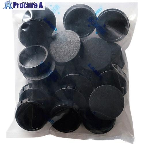 SUGATSUNE (120038137)KD-380-350B-P20/穴埋めキャップ  ▼224...