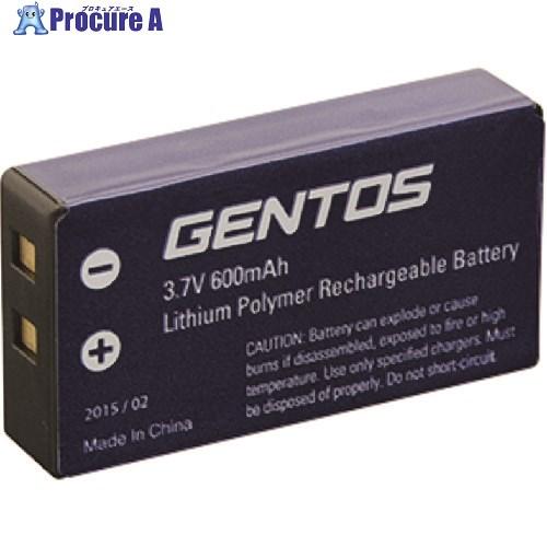 GENTOS VA-02R/VA-03R用充電池  ■▼224-9297 VA-02SB  1個