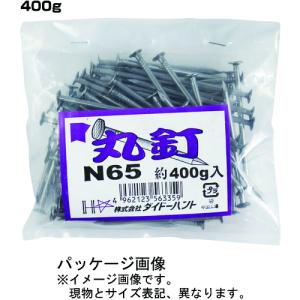 DAIDOHANT 丸釘 N75 400g(約...の詳細画像2