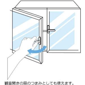 SUGATSUNE (110037669) H...の詳細画像2