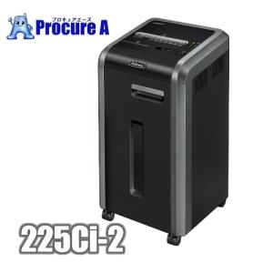 シュレッダー 業務用 大型 オフィス フェローズ オフィスシュレッダー 225Ci-2 送料都度見積 ●A559