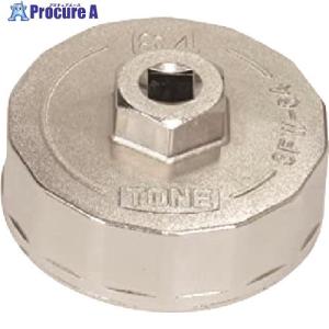 TONE オイルフィルターレンチ 14角 外径82mm 全高35mm 差込角9.5mm 対辺寸法74mm  ▼226-1849 3FW-74  1個 ●YA513｜procure-a