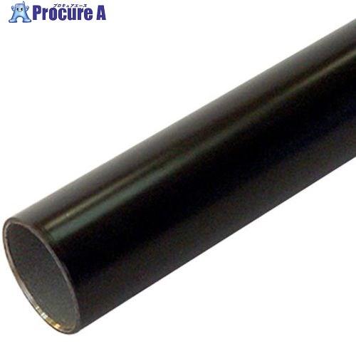 yazaki イレクターパイプ Φ42 2.7m HL4-2700 ブラック  ■▼226-4446...