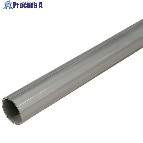 yazaki イレクターパイプ Φ28 メタリック 3m HPS-3000 パールシルバー  ■▼2...