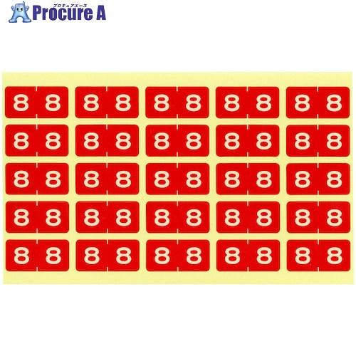 LIHIT カラーナンバーラベル M (250片) 8  ■▼227-2860 HK7753-8  ...