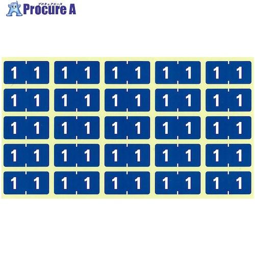 LIHIT カラーナンバーラベル M (250片) 1  ■▼227-2870 HK7753-1  ...