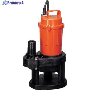 TERADA スーパーエース水中ポンプ 50Hz ▽232-0312 S-220 50HZ 1台