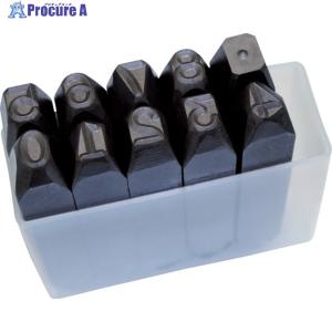 TRUSCO中山 TRUSCO 数字刻印セット 6mm ▽228-4774 SK-60 1S : プロ