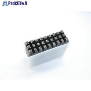 TRUSCO 英字刻印セット 2mm  ▼228-4839 SKA-20  1S｜procure-a