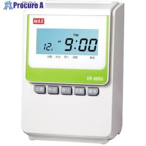 MAX タイムレコーダー マックス MAX タイムレコーダ用タイムカード ▽519-8259 ER