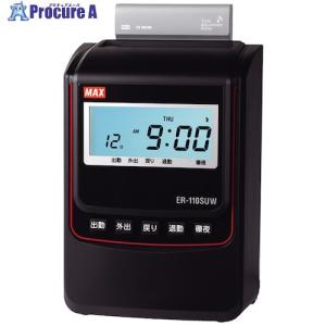 MAX タイムレコーダー マックス MAX タイムレコーダ用タイムカード ▽519-8259 ER