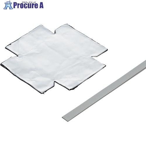 未来 あと付け遮音カバー(アウトレットボックス用) CSS-4ASS  ■▼229-1852 CSS...