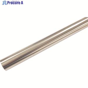 モリ工業 MSステンレスパイプ12.7×0.5×1820    229-3373 MS 12.7/1820  1本