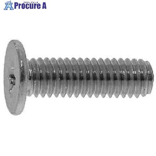 SUNCO ステン＋超低頭ネジ(AHN3 3×4 (2000本入)  ■▼229-3671 00-0...