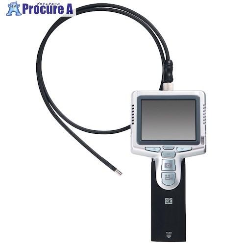 SK モニタ付工業用内視鏡  ■▼236-3647 MIS-5510G  1台