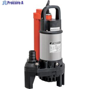 ツルミポンプ 水中ポンプ 100V 小型 自動型 排水ポンプ OMA4 0.15kw