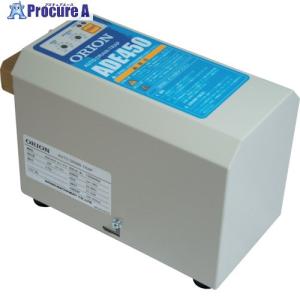 ORION 電磁式オートドレントラップ ADE450ーA1 ■▼238-2460 ADE450-A1 1台