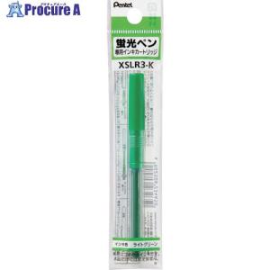 PENTEL ハンディラインSカートリッジ K ▼241-2483 XSLR3-K 1本
