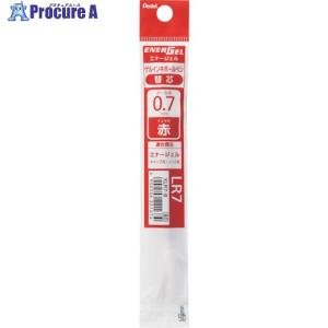 PENTEL ボールペン用替芯 エナージェル リフィル 0.7mm 赤 ▼241-2494 XLR7-B 1本