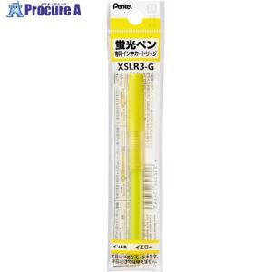 PENTEL ハンディラインSカートリッジ G ▼241-4027 XSLR3-G 1本