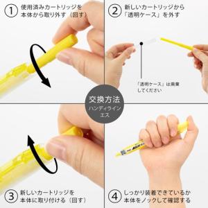 PENTEL ハンディラインSカートリッジ G...の詳細画像2