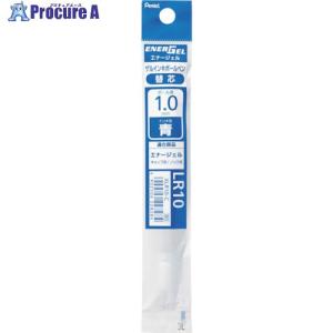 PENTEL ボールペン用替芯 エナージェル リ...の商品画像